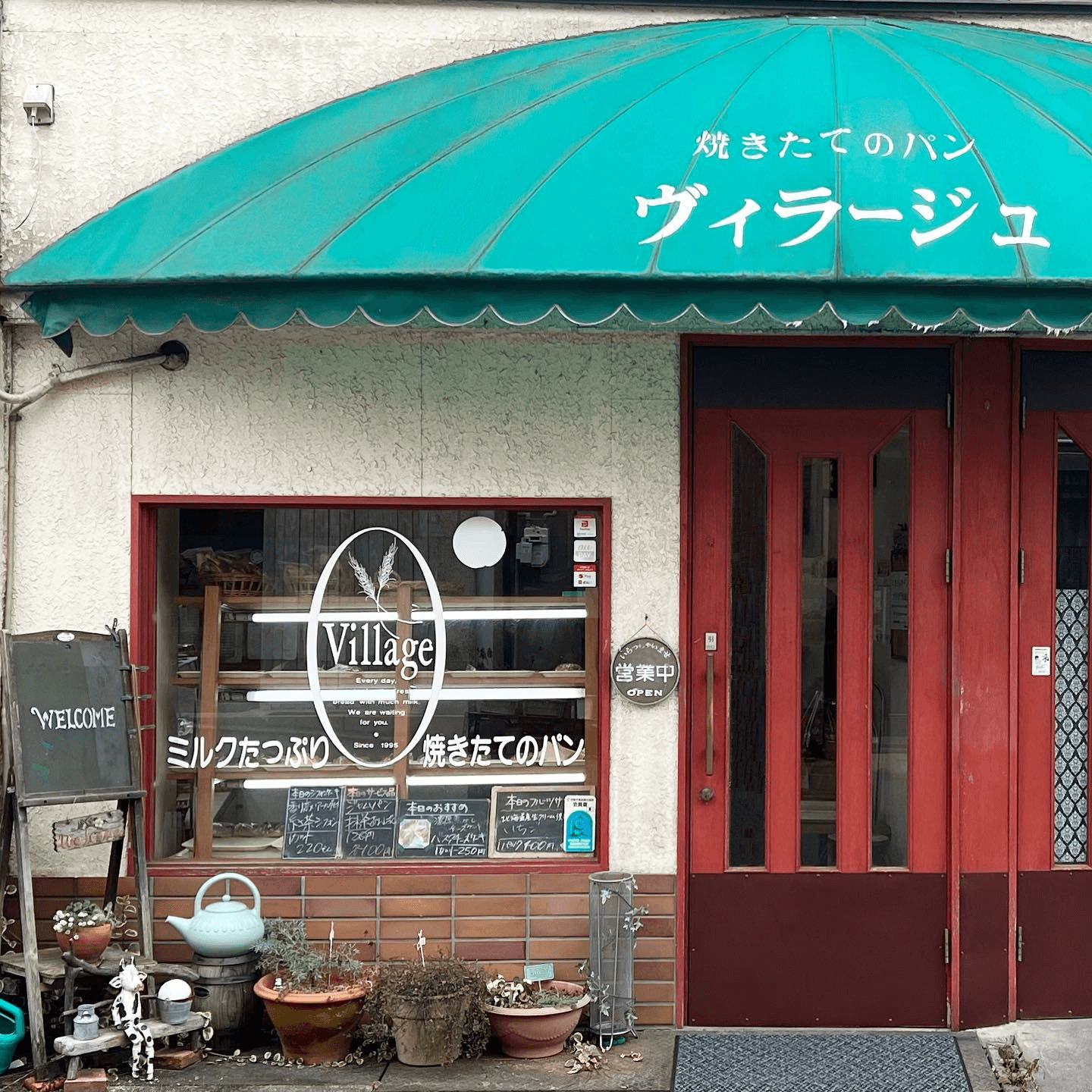 店舗写真